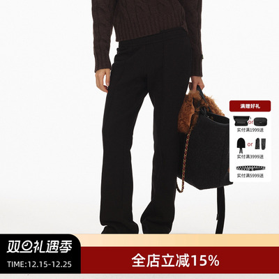 ECHOADE加绒微喇设计休闲卫裤