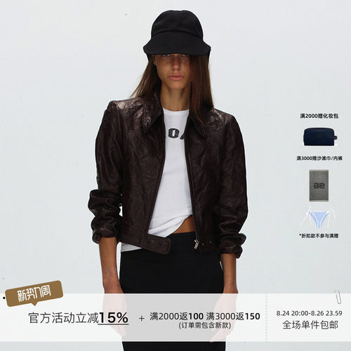 ECHOADE 复古做旧 褶皱修身进口1oo%羊皮夹克外套早秋酷飒上衣