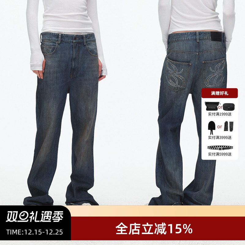 ECHOADE水洗中低腰喇叭牛仔裤