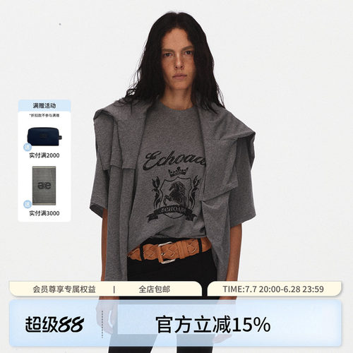 ECHOADE 经典时髦软糯透气短袖印花T恤宽松廓形圆领做旧休闲上衣