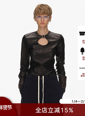 ECHOADE柔美铠甲 亲肤细腻羊皮 修身版型带扣长袖皮革上衣