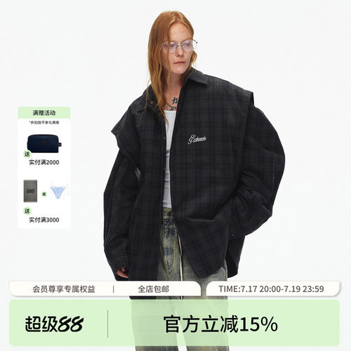 ECHOADE宽松廓形两件套衬衫棉服