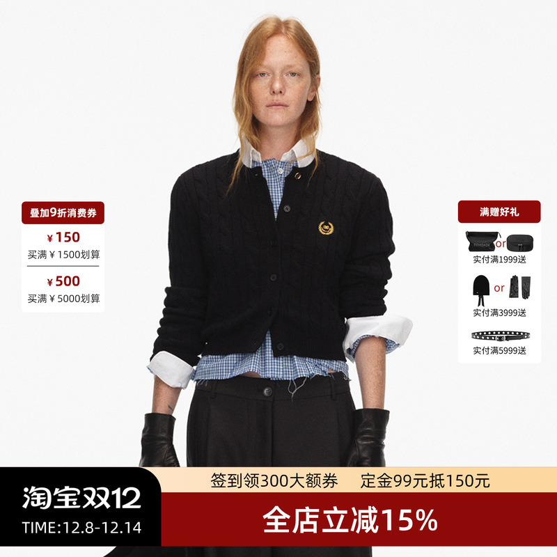 ECHOADE圆领刺绣徽标针织开衫