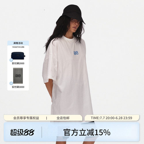 ECHOADE臻选纯棉圆领五分袖大廓形T恤连衣裙休闲轻薄落肩袖上衣