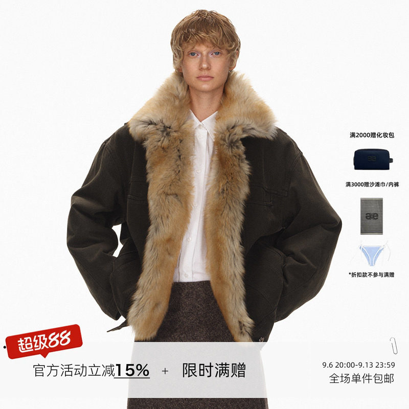 ECHOADE大毛领羽绒服夹克外套图片