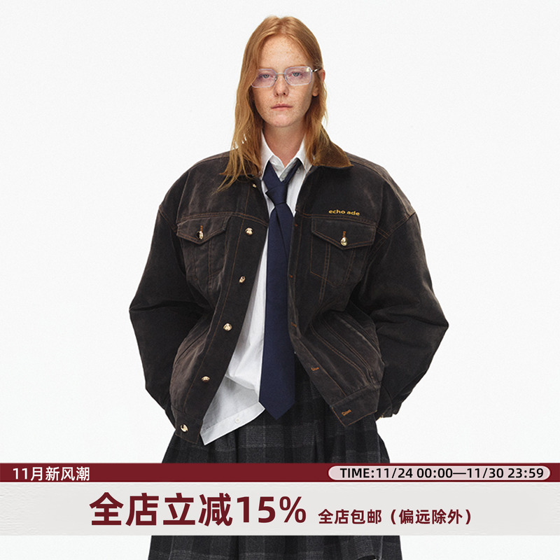 ECHOADE牛仔绗棉猎装夹克外套