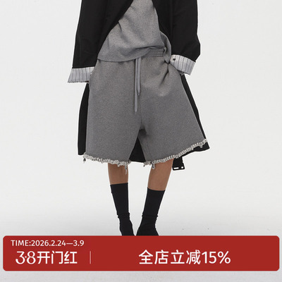 ECHOADE松弛慵懒 脚口手工剪花设计宽松阔腿过膝运动中裤