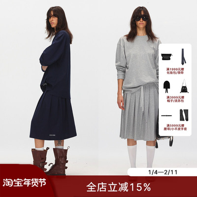 ECHOADE长袖T恤百褶半身裙两件套
