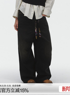 ECHOADE时髦慵懒松弛 经典宽松直筒版型碎花抽绳设计阔腿牛仔裤