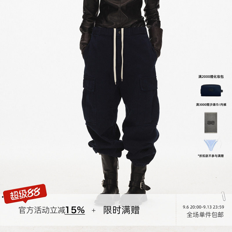 ECHOADE可束口多口袋工装长裤图片