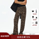 ECHOADE凉爽亲肤_时髦低腰设计 脚口花边点缀垂坠感豹纹直筒长裤