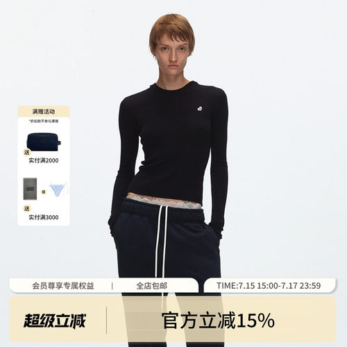 ECHOADE小象刺绣连帽长袖针织衫