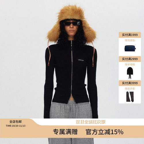ECHOADE 软糯亲肤 立领双开拉链弹力修身拉链坑条针织毛衣开衫