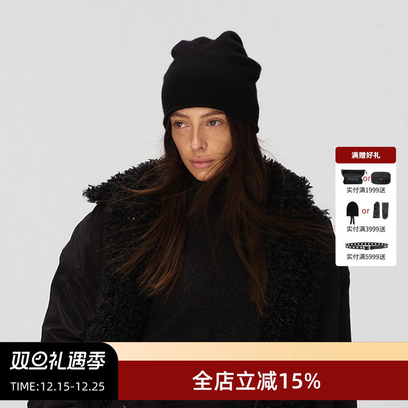 ECHOADE卷边设计针织冷帽