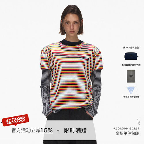 春季上衣撞色条纹t恤两件套