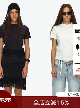 ECHOADE时髦精B备本季重磅 腰间内衣细节点缀吸睛时髦修身短袖T恤