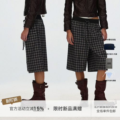 ECHOADE 软糯亲肤 松紧腰抽绳设计宽松5分裤版型磨毛感格纹中裤