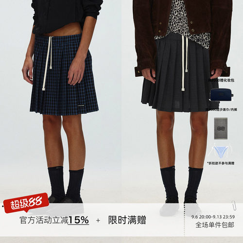 ECHOADE 灵动挺括 松紧腰抽绳设计Logo点缀羊毛百褶半身裙