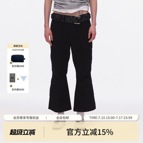ECHOADE挺括造型感 做旧水洗多口袋微喇工装七分裤