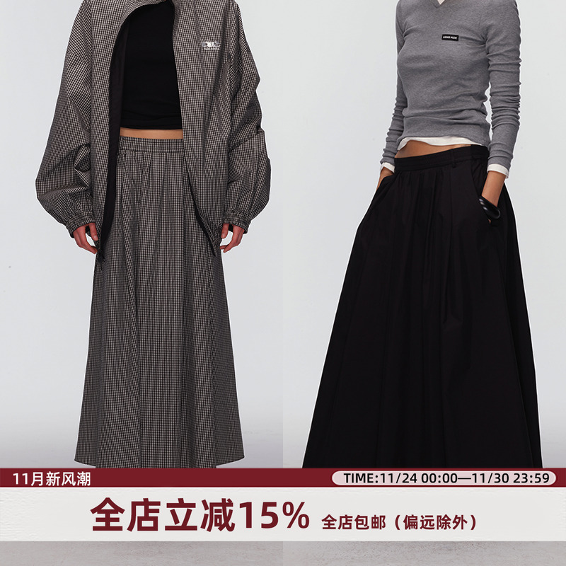 ECHOADE复古格纹设计感半身裙