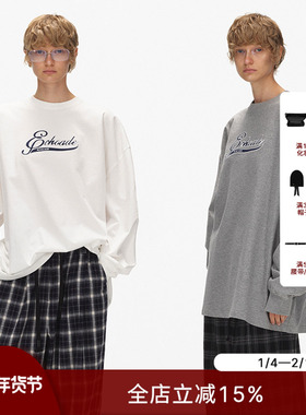 ECHOADE长期实用主义 经典大廓形舒适垂坠小圆领设计宽松长袖T恤