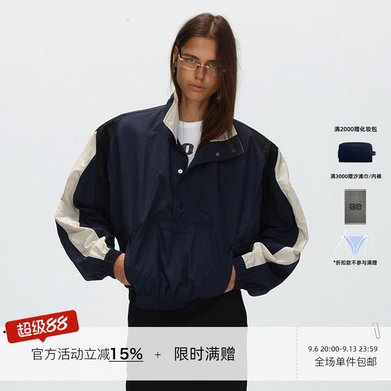 ECHOADE 经典时髦撞色复古运动立领夹克外套休闲套头阔肩上衣图片