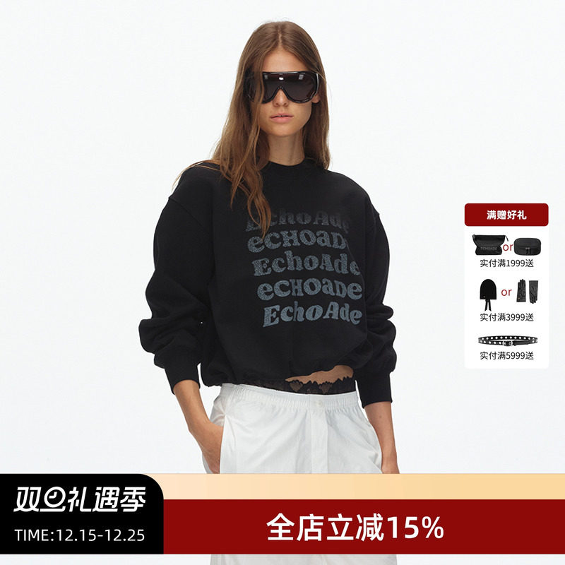 ECHOADE渐变印花小圆领套头卫衣