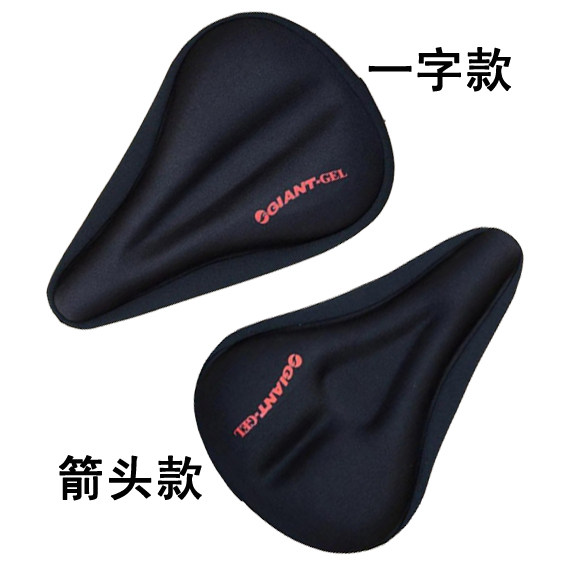 Selle de vélo Mountain Bike - Ref 2352485 Image 3