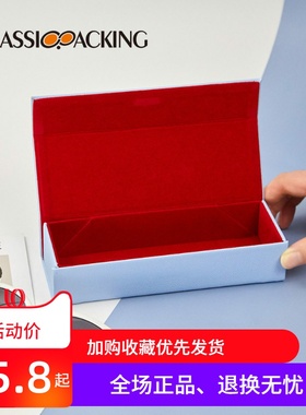 小清新手工近视眼镜盒子方形磁吸折叠镜盒学生便携蓝色荔枝纹皮质