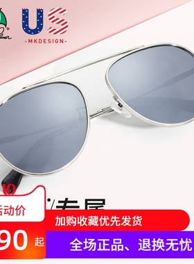 花雨伞墨镜女偏光近视太阳镜女潮小框2020蛤蟆镜开车小脸AP.11724