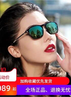 正品皮尔金顿时尚男女通用款玻璃偏光太阳镜驾驶镜潮墨镜PK.40486