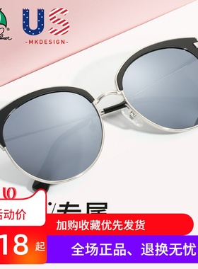 花雨伞镂空大圆脸复古风太阳镜