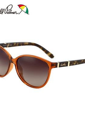 花雨伞女士猫眼个性风近视墨镜