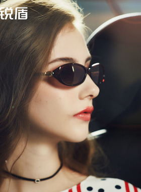 高级感墨镜女小脸款号式框偏