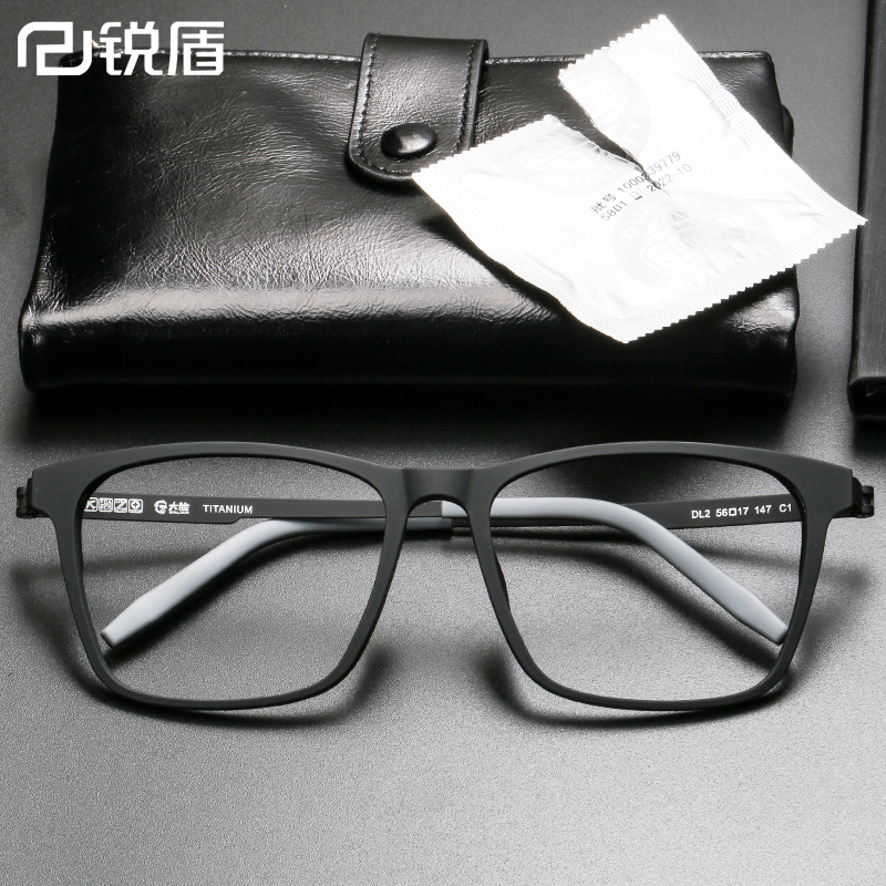 近视眼镜男眼镜框配眼镜成品度数纯钛全框大脸超轻黑色眼镜架学生