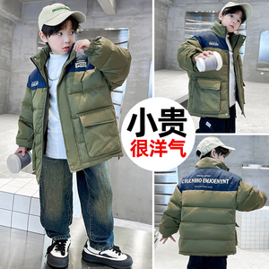 中大男童羽绒服冬季2023新款男孩儿童装加厚冬装防寒服外套洋气潮