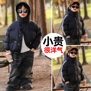 男童洋气羽绒服冬装儿童短款面包中大男孩加厚冬季外套2023新款潮