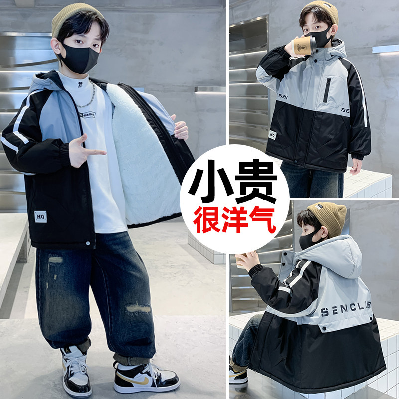 男童春秋冬款外套大儿童装加棉服加厚加绒风衣派克冲锋男孩洋气潮