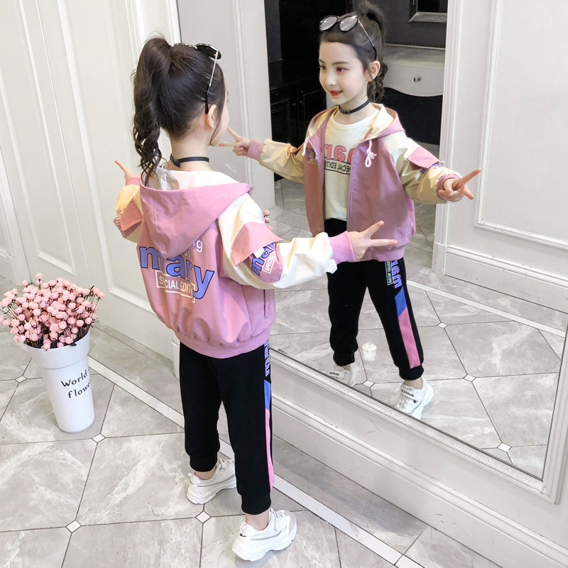 儿童装女童春秋季套装4运动5网红6女孩7时髦8洋气10衣服12岁9潮11