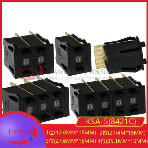 KSA-5拨码编码开关接线板8421C