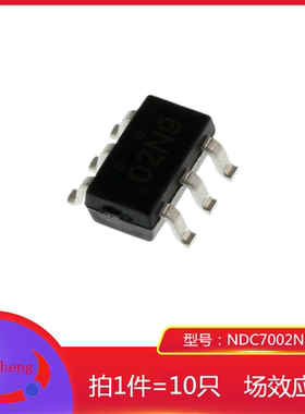 1件10只 贴片NDC7002N  SOT23-6 印字02N双通道增强型MOS场效应管