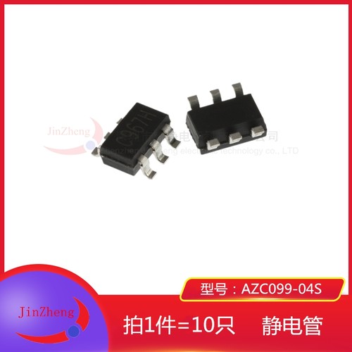 1件10只 贴片AZC099-04S.R7G SOT23-6印字C967H  ESD静电保护芯片