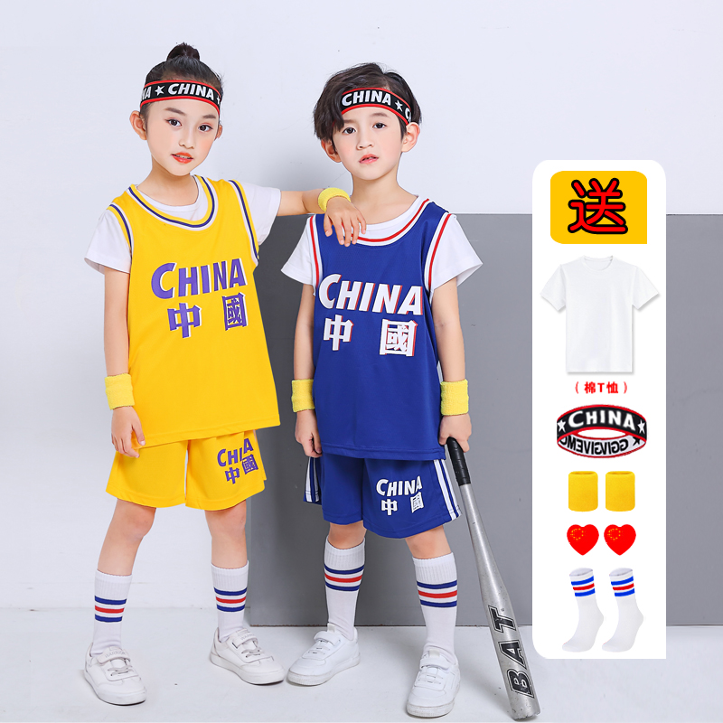 儿童篮球服套装男童假两件球衣女