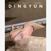 温柔气质风细跟裸色单鞋 丁允dingyun高跟鞋 女尖头包头凉鞋 露后跟