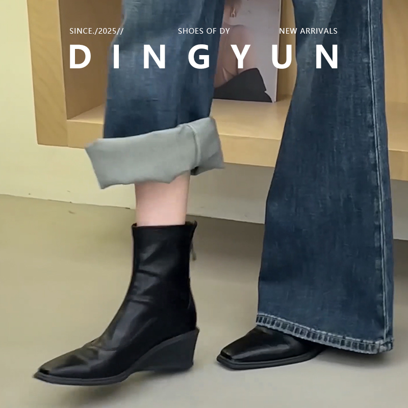 简约百搭舒适坡跟马丁靴