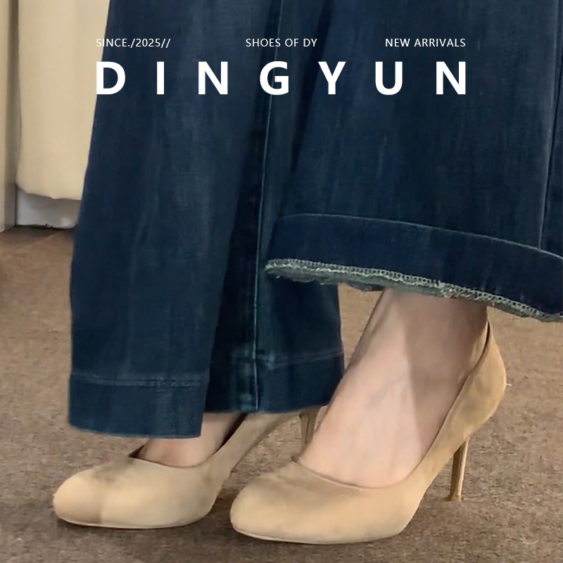 黑色/杏色古早风绒面细跟高跟鞋