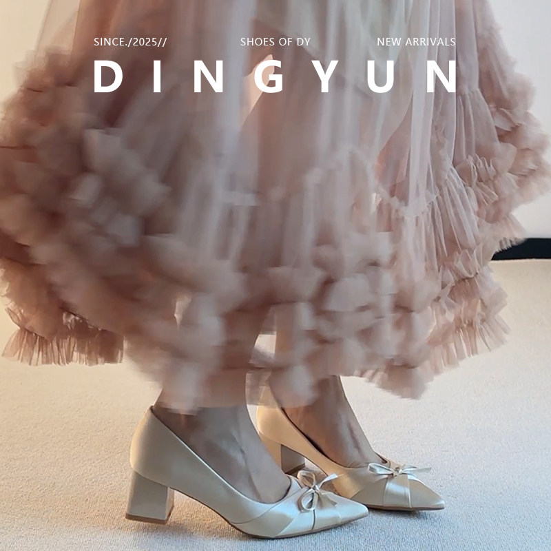 气质百搭婚鞋缎面尖头高跟鞋