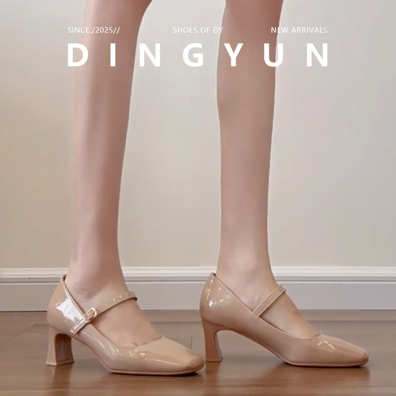杏色亮面百搭粗跟方头一字带单鞋