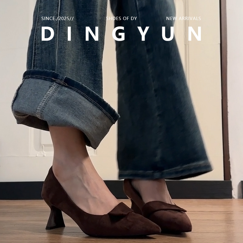 尖头粗跟绒面法式单鞋百搭通勤