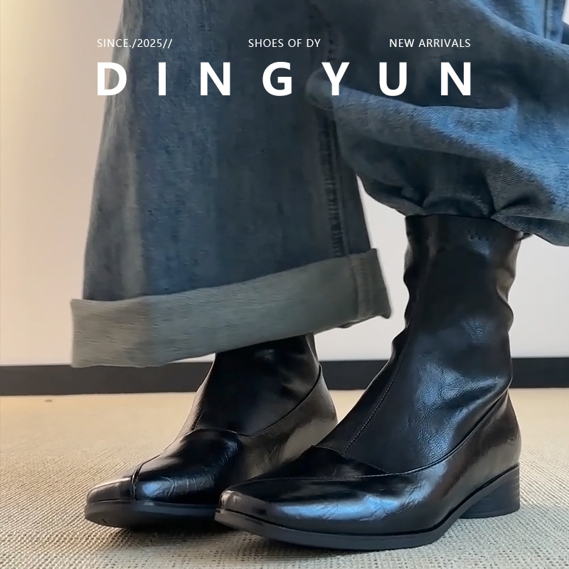 黑色/棕色时尚百搭通勤马丁靴